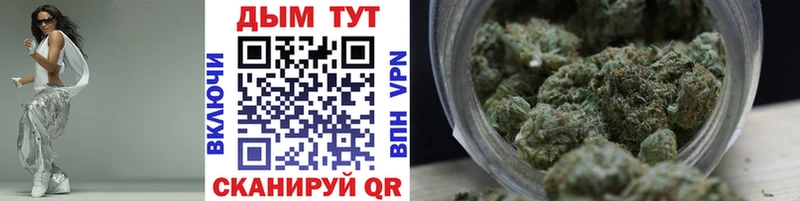 Цена Белогорск ГАШИШ  Кокаин  АМФЕТАМИН  Мефедрон  Alpha-PVP 