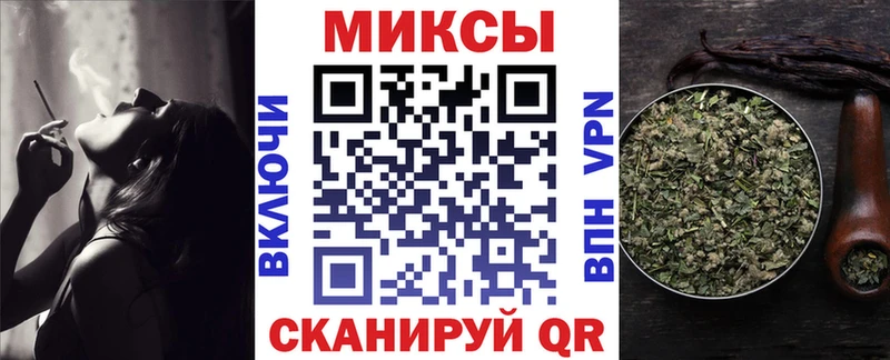 цены наркотик  Белогорск  Бутират BDO 33% 