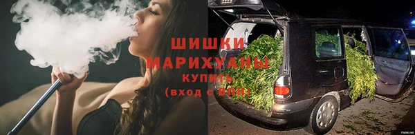 стафф Баксан