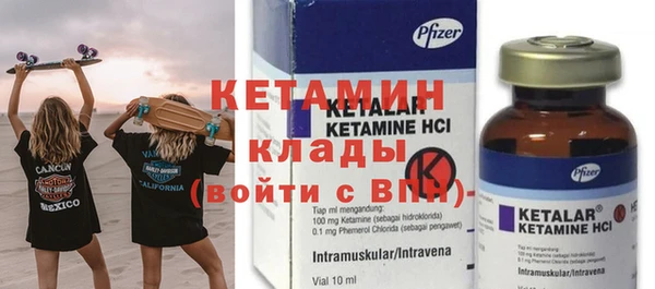 гашишное масло Балабаново