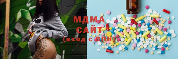 гашишное масло Балахна