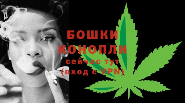 MESCALINE Беломорск