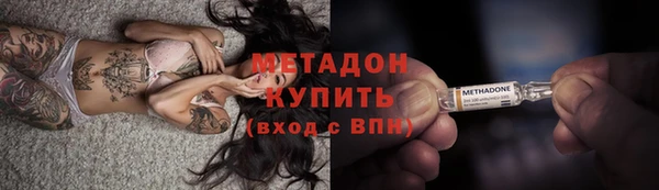 гашишное масло Балахна