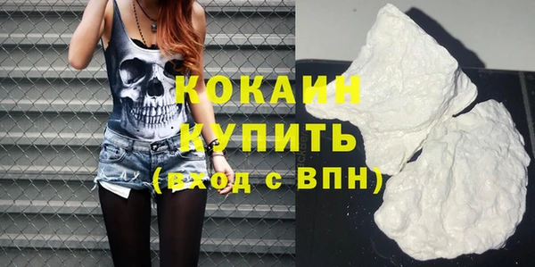 гашишное масло Балабаново