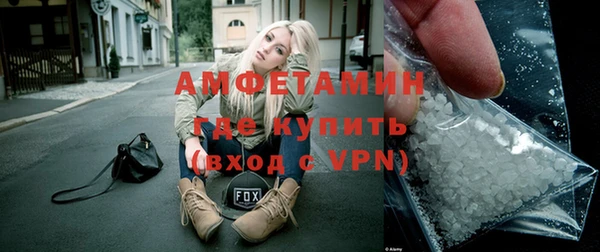 MESCALINE Беломорск