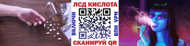 дарнет шоп  Белогорск  блэк спрут tor  Лсд 25 экстази ecstasy 