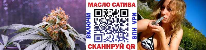 купить наркоту  Белогорск  Дистиллят ТГК Wax 